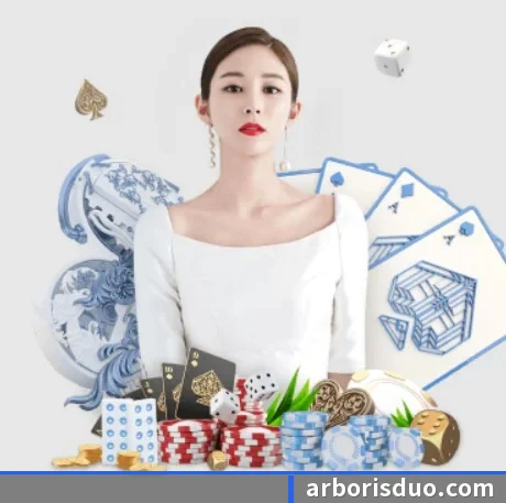 金年会网页版 APP 界面